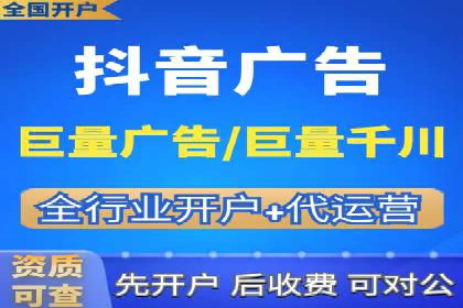 行业案例分享：sem竞价广告如何提升品牌知名度