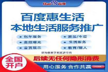创意为王：一则信息流广告的崛起之路