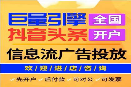 XX行业竞价广告的创意与执行：一则成功案例剖析